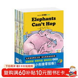 点读版培生亲子故事屋基础级套装28册 3-4-5-6岁幼儿英语启蒙学习分级阅读爆笑图画故事亲子共读寒假阅读书籍 支持小猴皮皮点读笔 点读书 发声书 有声书 早教发声书