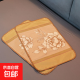 夏季凉席枕头片清凉透气藤席枕套冰丝枕套夏天儿童单人双人枕头套 3D透气枕套 45*70两只装