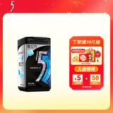 绿箭 5弹立方 无糖口香糖激酷薄荷味40g 清新口气接吻糖 休闲零食糖果