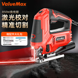 ValueMax曲线锯木材切割机家用钢材木板铁板手电锯线锯手提锯850W带激光
