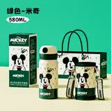 迪士尼（Disney）儿童保温杯吸管直饮双盖316不锈钢宝宝婴幼儿园学生上学礼盒水杯 指纹解锁 轻奢全面升级 580ml 礼盒款米奇绿