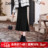 百图betu百图女装冬季新款半身裙复古竖纹肌理鱼尾裙女2311T64 黑色 L