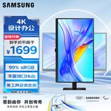 三星（SAMSUNG）27英寸 S80UD IPS 4K HDMI Type-C  KVM 旋转升降 免工具安装 壁挂 电脑办公显示器 LS27D800UACXX