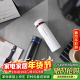 乐扣乐扣（LOCK&LOCK）菲特旋盖轻量保温杯情侣杯商务杯 白红黑蓝450ml*2 LHC4131S602