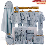 圣菲小象 新生儿礼盒婴儿衣服套装 四季纯棉刚出生男女宝宝百天满月礼物 四季款-小飞机雾霾蓝【22件套】