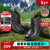 百丽黑曜石勇士厚底休闲加绒靴子户外工装马丁靴A1764DD4 黑绒里 39