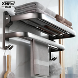 馨沛毛巾架免钉打孔浴室卫生间厕所置物架洗手间墙上浴巾架收纳挂件