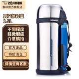 象印特价尾货保温壶饭盒微瑕疵（介意慎拍） SF-CC15-XA 1.5L