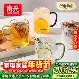 富光玻璃杯水杯子茶杯具凉水杯牛奶啤酒果汁杯子耐高温马克杯家居馆