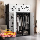 安尔雅简易衣柜塑料组合收纳柜组装单人衣柜出租房大容量双人衣橱非布艺