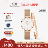 丹尼尔惠灵顿（DanielWellington）DW经典流金表手镯套装小众轻奢石英欧美腕表送女友新年礼物