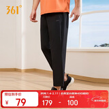 361°裤子夏季男防晒休闲运动裤跑步宽松九分裤直筒裤652414704H-3