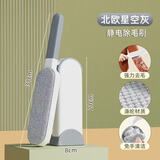 宠物粘毛猫毛清理器静电除毛吸毛双向刷毛器狗梳子粘毛神器刮毛刷 【除毛增强款】静电除毛刷