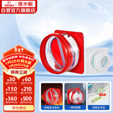 潜水艇（Submarine）厨房卫生间止逆阀防味阀一厨一卫套装F200-AS100