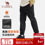 骆驼 童装儿童冲锋裤秋冬户外登山防风软壳男女童加绒长裤