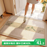 茵尚新中式入户地垫入户门进门门垫门口门外轻奢高级地毯入门耐脏脚垫