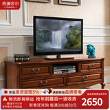 格澜帝尔（growdear）实木电视柜现代简约地柜组合电视背景墙柜美式电视机影视柜储物柜 电视柜（2米） 组装