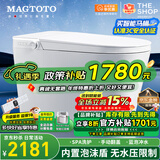 MAGTOTO智能马桶一体机无水压限制内置泡沫盾全自动带水箱轻音冲水坐便器 CES-S9D豪华版水质过滤电容脚感 250/300/350/400MM坑距下单备注