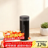 乐扣乐扣（LOCK&LOCK）不锈钢纤巧便携保温杯茶水杯车载商务杯子（200ml）黑色