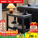 家逸实木边几双层储物沙发边柜简约客厅小方桌小户型茶几桌子角几