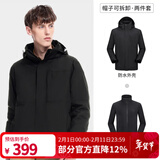 骆驼（CAMEL）三防冲锋衣户外登山服防风防水防污三合一运动外套 A9W214119AX，黑色，男 2XL