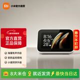 小米Xiaomi智能家庭屏Mini智能音箱蓝牙  小爱音箱小米音响 小爱同学家庭中控 监控联动 小米智能家庭屏Mini