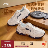 李宁红糖丨经典休闲鞋男子减震回弹潮流复古轻量柔软运动鞋AGCV127