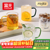 富光玻璃杯水杯子茶杯具凉水杯牛奶啤酒果汁杯子耐高温马克杯家居馆