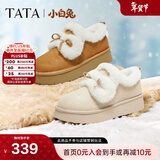 他她（TATA）小白兔雪地靴毛毛加绒鞋厚底棉鞋冬天女士保暖鞋CUB01DM5 米色（仿毛里） 37