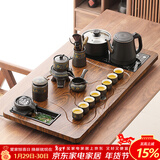 唐丰功夫茶具套装家用茶台自动烧水一体茶盘茶杯茶壶整套新年乔迁礼物 曲流茶盘+陶瓷暗香自动配茶叶罐+茶道
