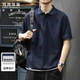 马克华菲（MARK FAIRWHALE）短袖t恤男夏季潮假两件短袖男士polo衫宽松舒适男装 藏青色 XL