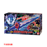 万代（BANDAI）假面骑士Saber圣刃圣剑腰带模型玩具 刃王剑十圣刃 全新