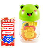 澳贝（AUBY）新生儿玩具婴儿牙胶婴儿摇铃儿童玩具儿童礼盒0-1岁玩具 5只装放心煮罐装摇铃461526