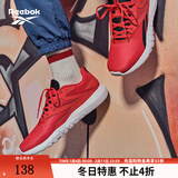 锐步锐步官方男FLEXAGON透气经典室内运动健身综合训练鞋 100033361 男款 42.5 男码