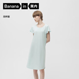 蕉内300S女士睡裙莫代尔夏季凉感短袖睡衣防走光花瓣袖带杯bra家居服