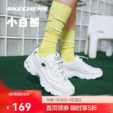 斯凯奇新年礼物小白熊|女鞋春季透气小白鞋增高复古老爹鞋运动鞋11931