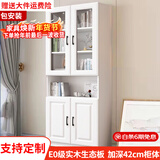 汐畔一居【包安装】实木书柜书架组合现代简约带玻璃门书橱储物柜 B款长60cm 不带顶柜-升级42cm柜深