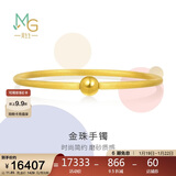 周生生新年礼物足金圆棍(磨砂)黄金手镯女素圈90343K计价07圈11.85克
