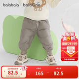 巴拉巴拉婴儿羽绒裤宝宝高腰护肚长裤男女童冬装2025新款保暖时尚束脚裤