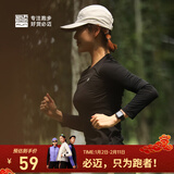 必迈（bmai）魔方速干长袖高弹力马拉松跑步运动套头衫柔软吸湿长袖T恤 经典黑 M 女