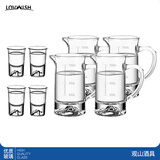 乐唯诗（LOVWISH）白酒杯分酒器套装家用小酒杯一口玻璃商用二两2量带刻度100ml酒盅 观山杯4个+观山分酒器4个100ml