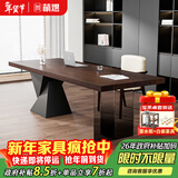 萌煜意式极简书桌带插座轻奢现代家用书房学习写字办公桌实木电脑桌子 【140*70*75cm】松木烟熏色