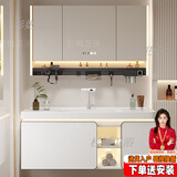 杉姆卫生间浴室柜组合柜陶瓷一体盆洗脸盆柜洗手盆柜洗漱台池洗脸面盆 100多功能镜柜+圆角肤感盆