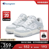 Champion美国冠军2025新款板鞋女男 厚底增高满印logo休闲鞋25SST23