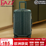 EAZZ【一体铝框｜退换免费】行李箱铝镁合金拉杆箱旅行箱登机密码皮箱 高端 铝框-墨绿色 20英寸 登机箱 签约商务手提箱