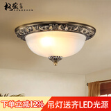 格蕴美式古铜吸顶灯圆形欧式风格卧室书房灯云雾灯罩阳台过道灯饰灯具 青古铜色32CM*全光谱护眼