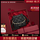 CinvaiKrose万鹏同款小c&k单肩包包女包2026新款斜挎包水桶包生日情人节礼物 黑色Black【限定礼盒+拉菲草+手提袋】