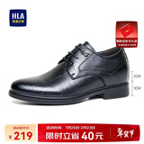 海澜之家HLA皮鞋男商务正装秋冬德比鞋休闲鞋HAAPXM1EBG080 黑色增高款40
