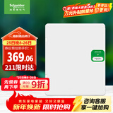 施耐德电气 配电箱 空开强电箱双排24回路家用暗装配线箱白色天朗系列TLA24B