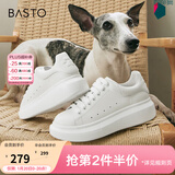 百思图春商场新款牛皮休闲小白鞋松糕厚底女运动板鞋ZWZA3AM4 白色 （女鞋） 39